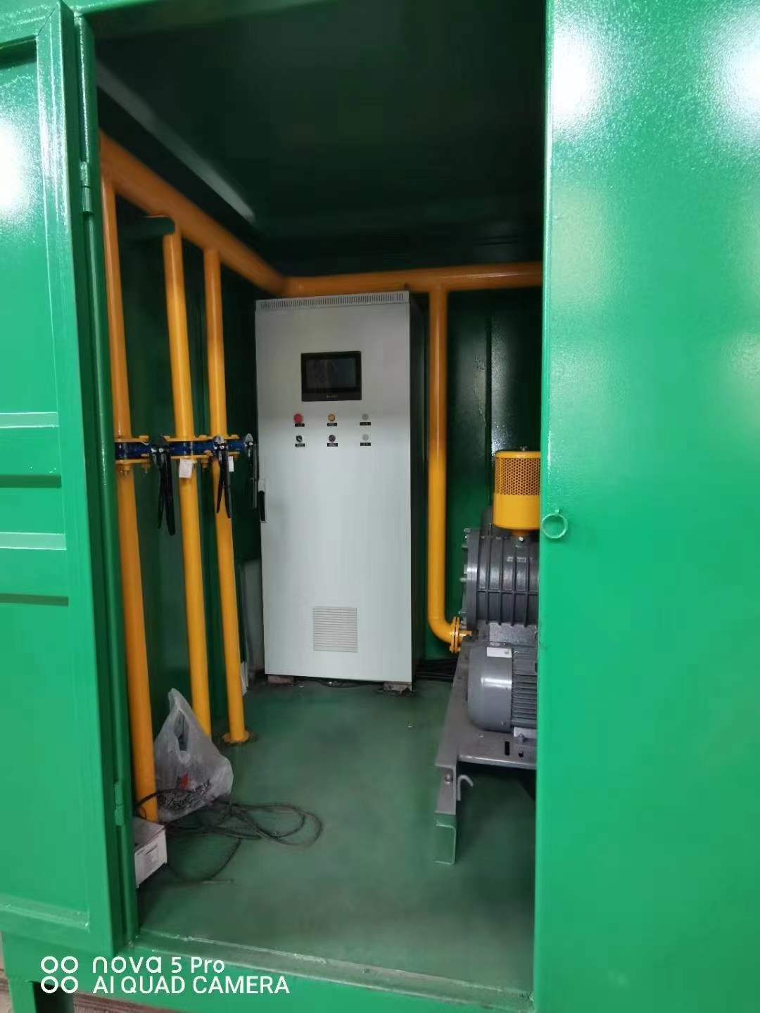 雷州一体化高效絮凝沉淀池